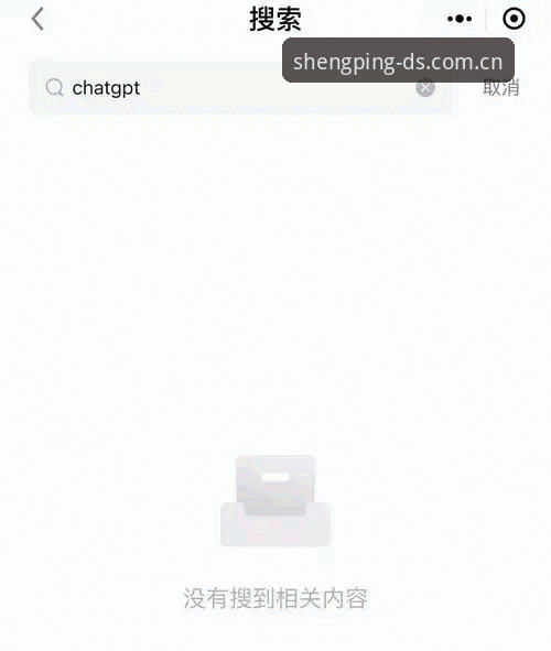 官网搜不到还是下不动？鼎盛平台入口中文官网比分分析安装亲测与避坑清单